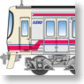 Keio Series 8000 Single Arm Pantograph (Basic 6-Car Set) (Model Train)