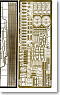 Photo-Etched Parts for Royal Navy Battlecruiser Food (Plastic model)