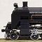 J.R. Steam Locomotive Type C61 (C61-20) (Model Train)