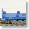 (Z) Koki106 (Blue) (2-Car Set) (without Container) (Model Train)