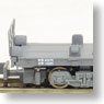 (Z) Koki106 (Gray) (2-Car Set) (without Container) (Model Train)