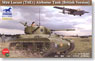 M22 Locust (T9E1) Airborne Tank (British Version) (Plastic model)