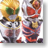 The Kamen Riders 11 10 pieces (Shokugan)