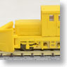 Snow Disposal Motor Car TMC100BS (Three Window/Yellow) (w/Motor, Russel Head) (Model Train)