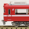 Meitetsu Series 7700 White Stripe Car (w/End Panel Window) Standard Two Car Formation Set (w/Motor) (Basic 2-Car Set) (Pre-colored Completed) (Model Train)