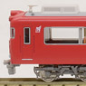 Meitetsu Series 7700 (w/End Panel Window) Standard Two Car Formation Set (w/Motor) (Basic 2-Car Set) (Pre-colored Completed) (Model Train)