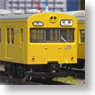 JR 103系 関西形 福知山線 T4編成1998 7輛編成セット (動力付き) (7両セット) (塗装済み完成品) (鉄道模型)