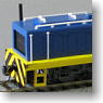 1/80(HO) DB Switcher Locomotive A Body Kit (w/LED Head Lamp Unit) (F Series) (Unassembled Kit) (Model Train)
