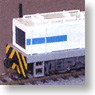 1/80(HO) DB Switcher Locomotive A Body Kit (F Series) (Unassembled Kit) (Model Train)