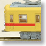 Nishi-Nippon Railroad Type600 Kaizuka Line (Yellow+Red Belt) Display Model (2-Car Set) (Model Train)