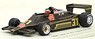 Lotus79 #31 H.Rebaque French GP (Diecast Car)