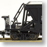 HOKI10000 Taiheiyo Cement (Coal) (1-Car) (Model Train)