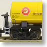 タキ5450 日本石油輸送 (1両) (鉄道模型)