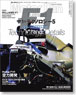 MFI特別編集 F1のテクノロジー5 (書籍)