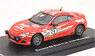 Toyota 86 Best Car with monster86 2012 All Japan Rally #24 (Diecast Car)