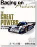 Racing on Archives Vol.02 ルマンの壁 (書籍)