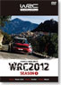 WRC世界ラリー選手権公認DVD WRC 2012 Seazone.1 (ＤＶＤ)