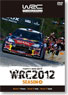 WRC世界ラリー選手権公認DVD WRC 2012 Seazone.4 (ＤＶＤ)