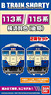 B Train Shorty 113/115 Series Yokosuka Color (Latter term) (2-Car Set) (Model Train)