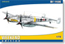 メッサーシュミット Bf110E (プラモデル)