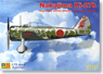 Nakajima Ki-27b (Plastic model)