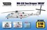 MH-53E Sea Dragon [JMSDF] (Plastic model)