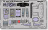 シーキング AEW.2 内装 カラーエッチングパーツ (接着剤付) (プラモデル)