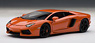 Lamborghini Aventador LP700-4 Metallic Orange (Diecast Car)
