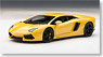 Lamborghini Aventador LP700-4 Metallic Yellow (Diecast Car)