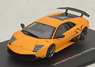 Lamborghini Murcielago LP670-4 SV Orange (Diecast Car)