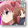 Saki Achiga-hen episode of side-A Mug Cup Four (Anime Toy)