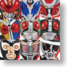 Tokusatsu Heroes Kamen Rider vol.2 20 pieces (Completed)