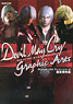 Devil May Cry 3/1/4/2 Graphic Arts (Art Book)