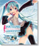 Hatsune Appearance [Normal Editon] (Anime Toy)