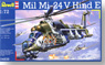 Mil Mi-24V Hind E (Plastic model)
