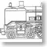 J.N.R. Steam Locomotive Type C53 Early Production w/4-kind Meitetsu Deflector (Unassembled Kit) (Model Train)