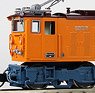 (HOe) The Kurobe Gorge Railway Electric Locomotive Type EDR (Unassembled Kit) (Model Train)
