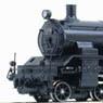 [Limited Edition] JNR C53 Early Production without Deflector Steam Locomotive (Pre-colored Completed Model) (Model Train)