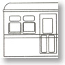 1/80 9mm Taiwan Sugar Railways Passenger Car 3 (Double Window/Wushulin) (Unassembled Kit) (Model Train)