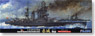 日本海軍巡洋戦艦 赤城 デラックス 主砲砲身付き (プラモデル)