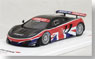 マクラーレンMP4-12C GT3 2012 「`GREAT`キャンペーン」 (ミニカー)