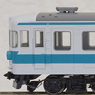 1/80 J.N.R. Series 153 (New Rapid Service/Low Cab) (Basic 4-Car Set) (Model Train)
