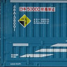 J.R. Container Type 48A-38000 (2pcs) (Model Train)