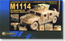 US Army Humvee M1114 Armor Strengthening Type Detail Up Parts Set (Plastic model)