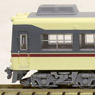 The Railway Collection Toyama Chiho Railway Type 14760 (Old Color) (3-Car Set) (Model Train)