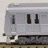 The Railway Collection Shizuoka Railway Type1000 (Air Conditioner Remodeled Car/New Color) (A 2-Car Set) (Model Train)