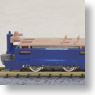 [ 0635 ] Power Unit FW (w/DT201N2) (1pc.) (Model Train)