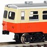 Kashima Kiha 714 Style Body Kit (Unassembled Kit) (Model Train)