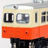 Kashima Kiha 715 Style Body Kit (Unassembled Kit) (Model Train)