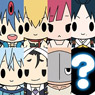 D4 Magi Rubber Strap Collection Vol.1 8 pieces (Anime Toy)
